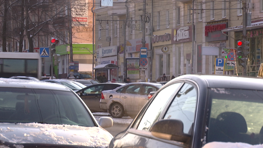РБК Пермь