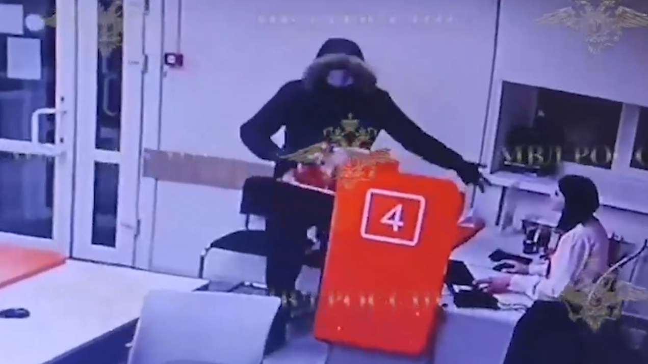Как выглядело ограбление банка в Хабаровске с игрушечным пистолетом