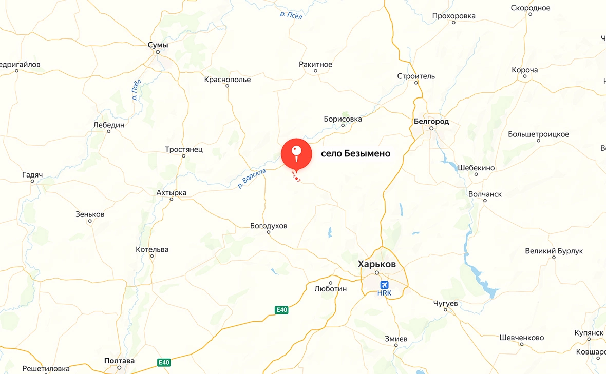 Яндекс.Карты