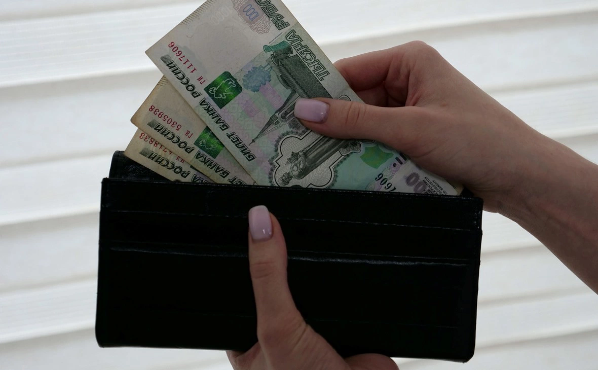 РБК Черноземье