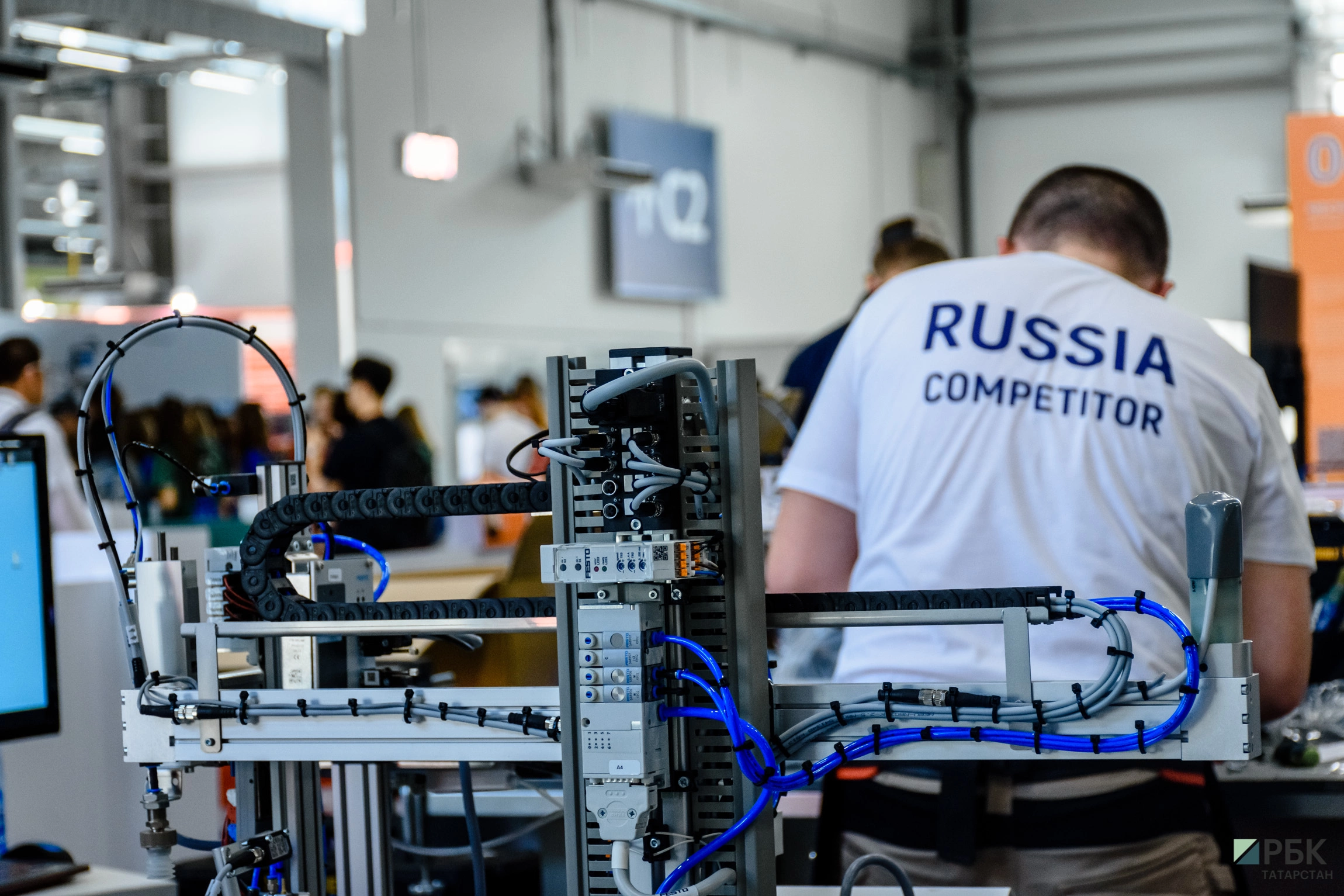 РБК Татарстан