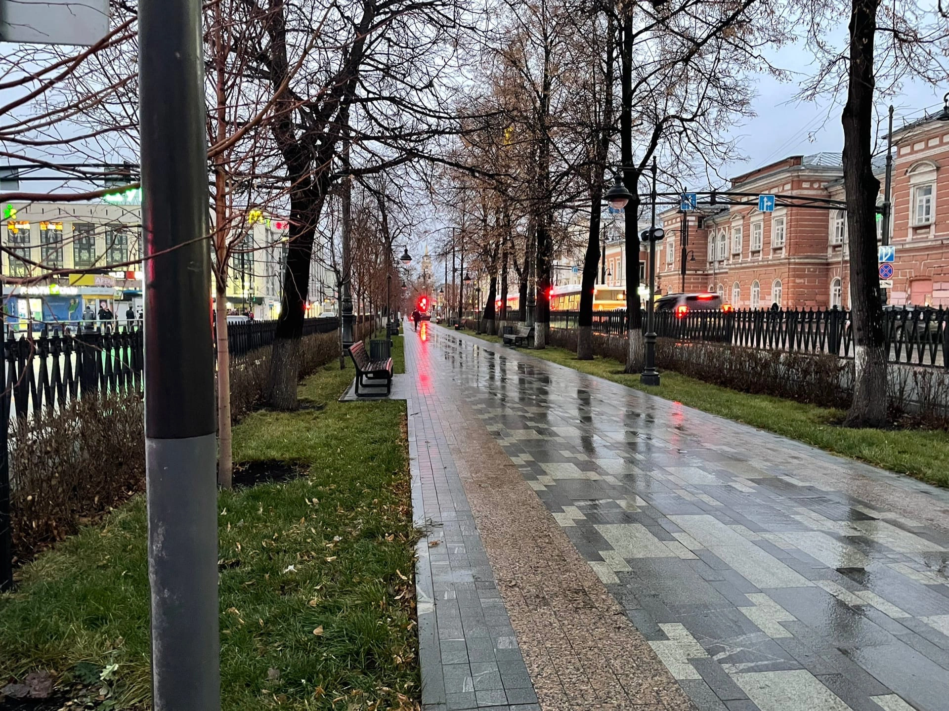 РБК Пермь 
