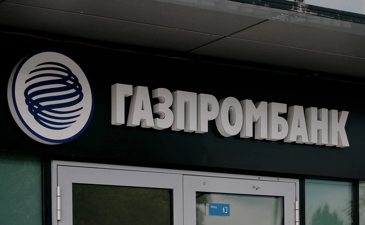 Михаил Гребенщиков / РБК