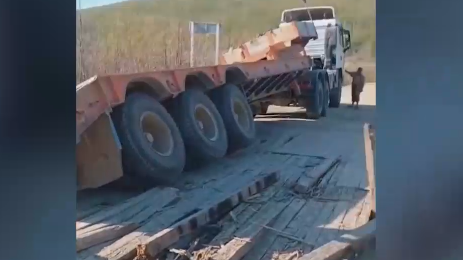 Появилось видео с последствиями обрушения моста в Приамурье