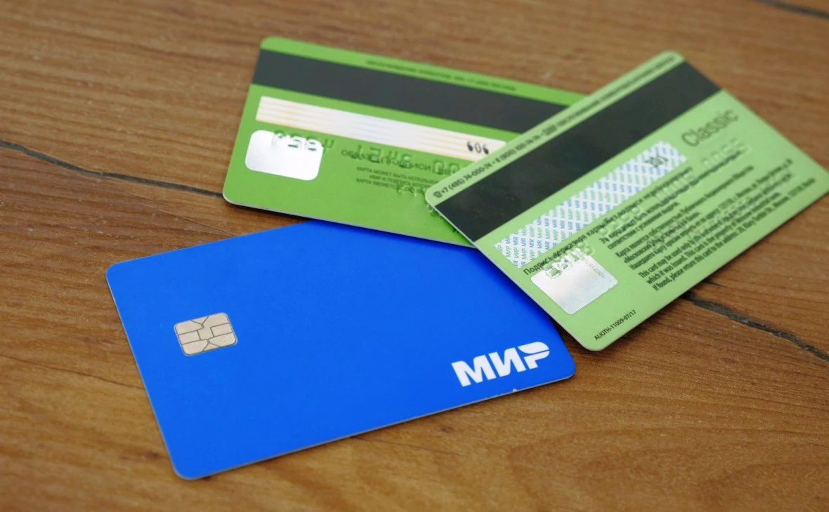 РБК Черноземье