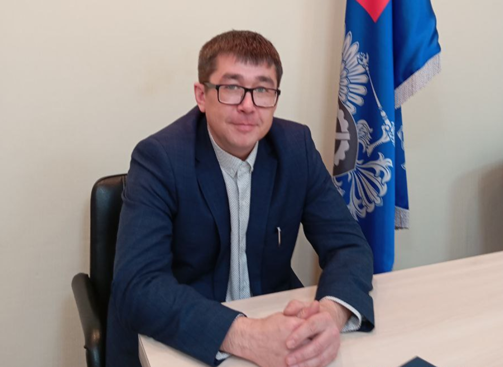 Госинспекция труда в Пермском крае