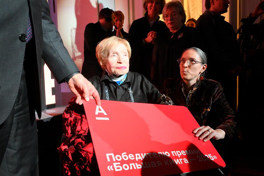 Илья Питалев / РИА Новости