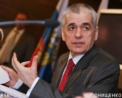Г.Онищенко выступил за "железный занавес" для рабочих из Таджикистана 