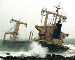 На Сахалине терпит бедствие иностранное судно 