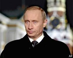 В.Путин поздравил граждан России с новым, 2005 годом