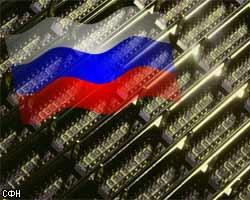 Власти РФ хотят создать электронный реестр населения