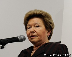 Наину Ельцину поразила выставка в честь ее супруга