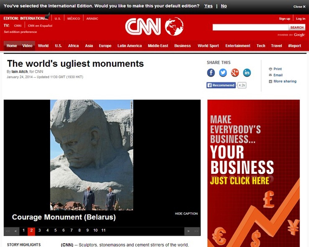 CNN извинилась за включение "Мужества" в список уродливых памятников
