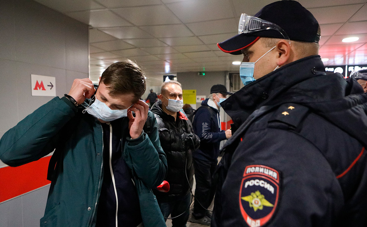 Штраф за маску в Москве