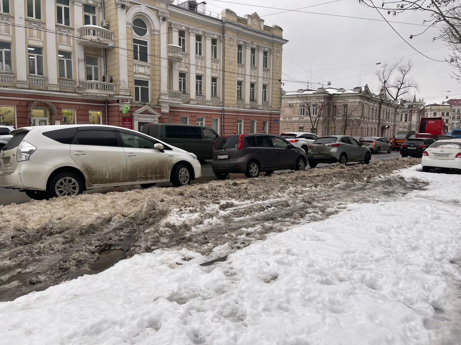 РБК Приморье