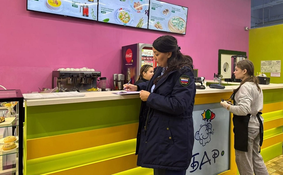 прокуратура РБ