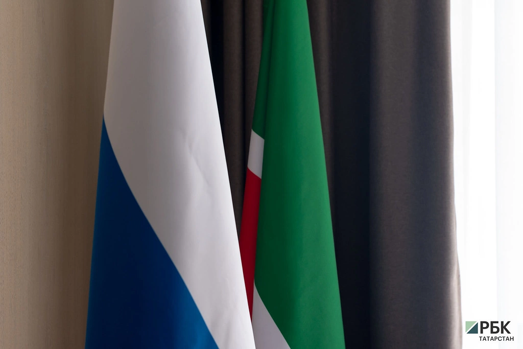 РБК Татарстан