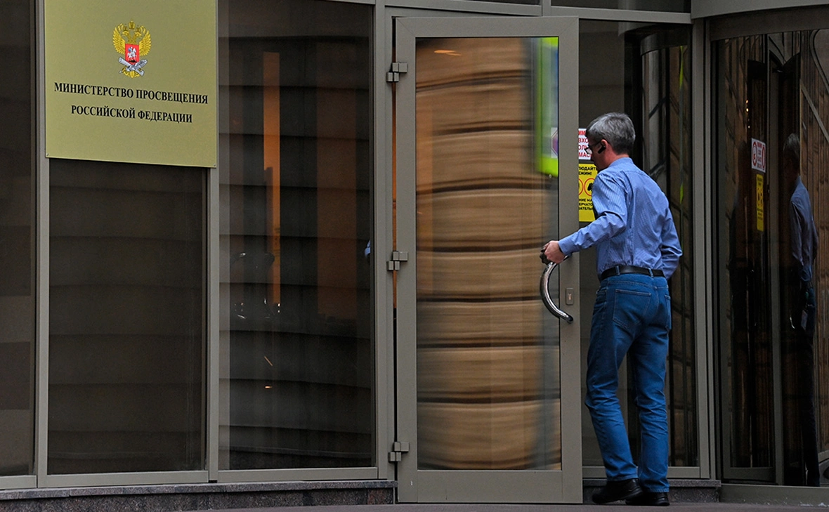 Евгений Одиноков / РИА Новости