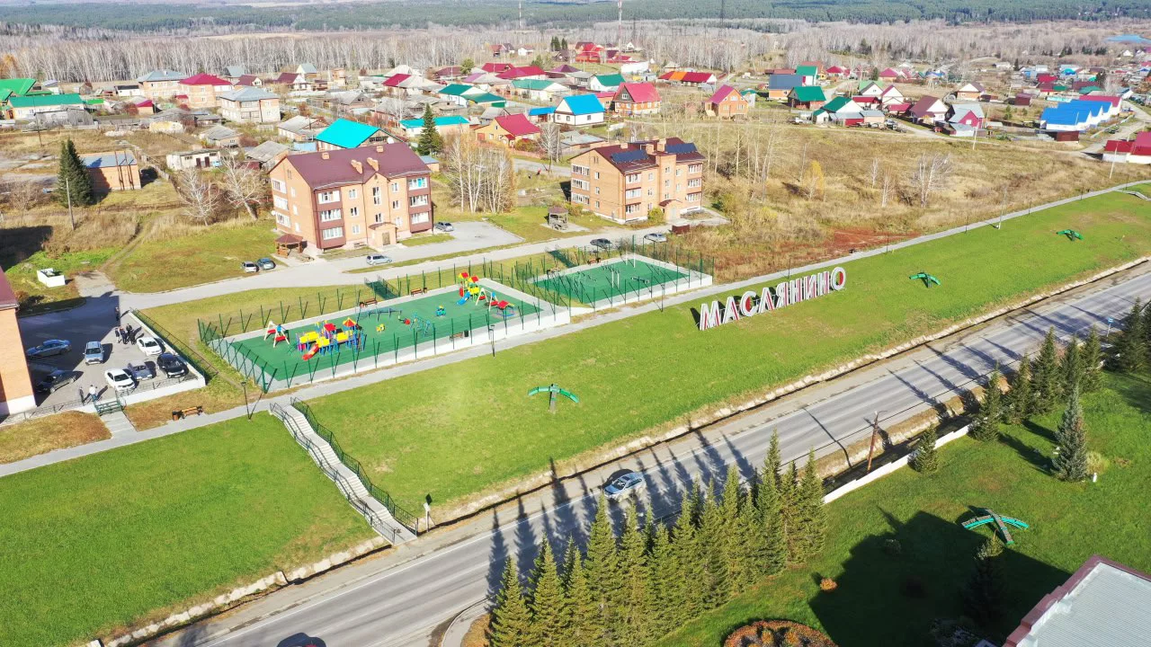 Пресс-служба правительства Новосибирской области