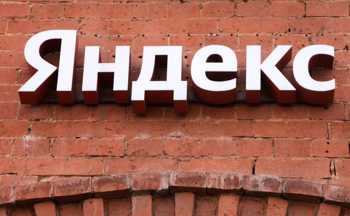 Михаил Метцель / ТАСС