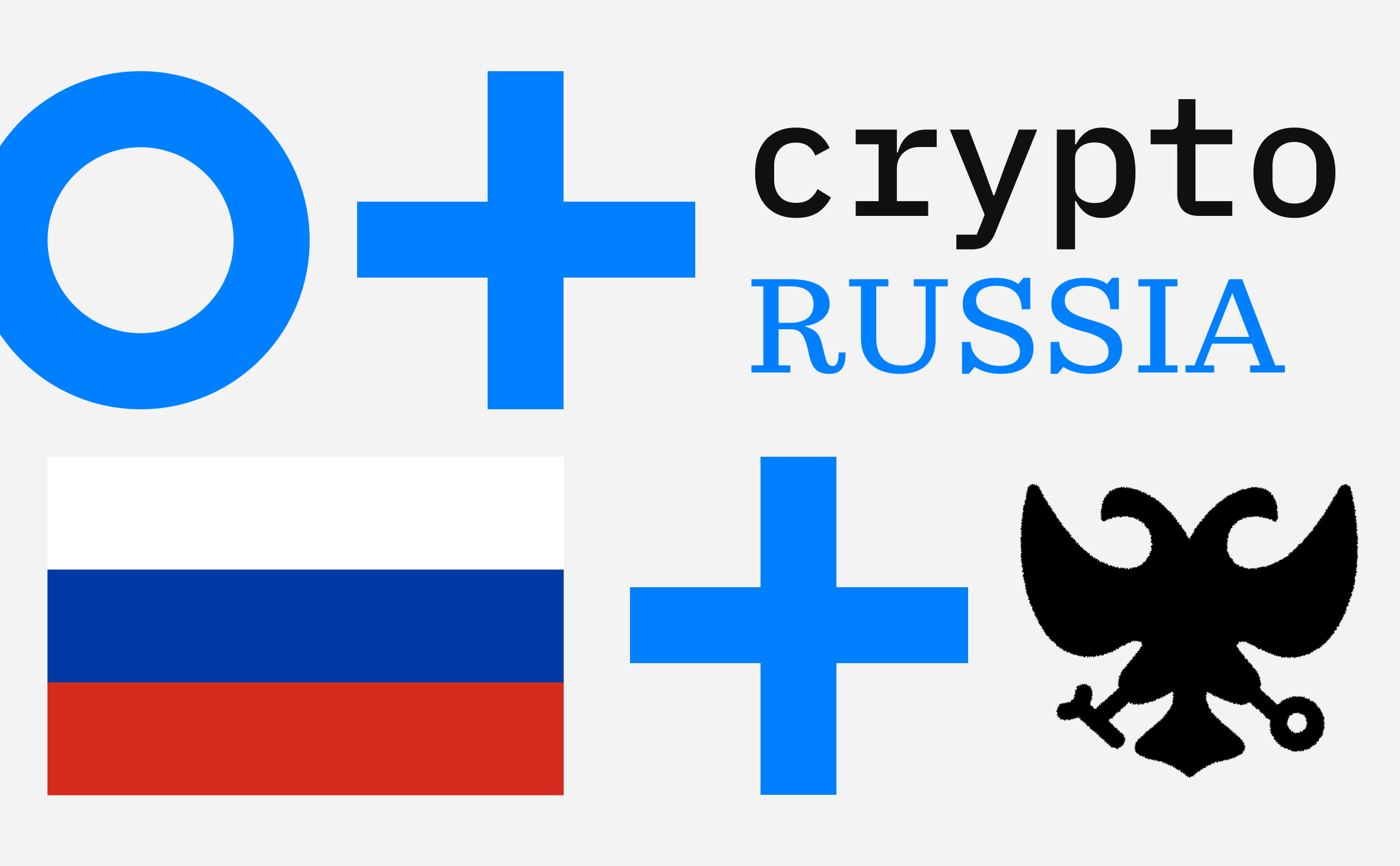 Как изменился российский рынок криптовалют и майнинга. Итоги 2024 года