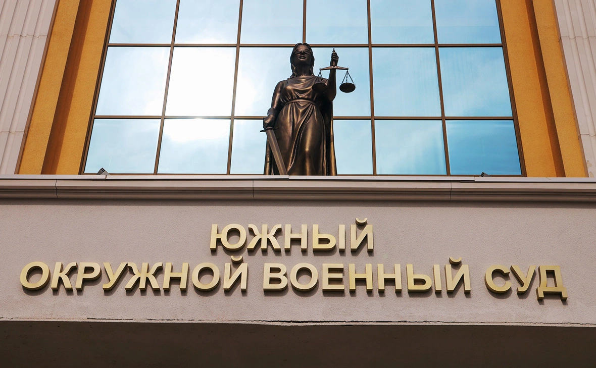 Эрик Романенко / ТАСС