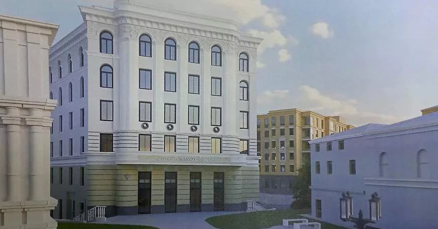 Правительство Нижегородской области