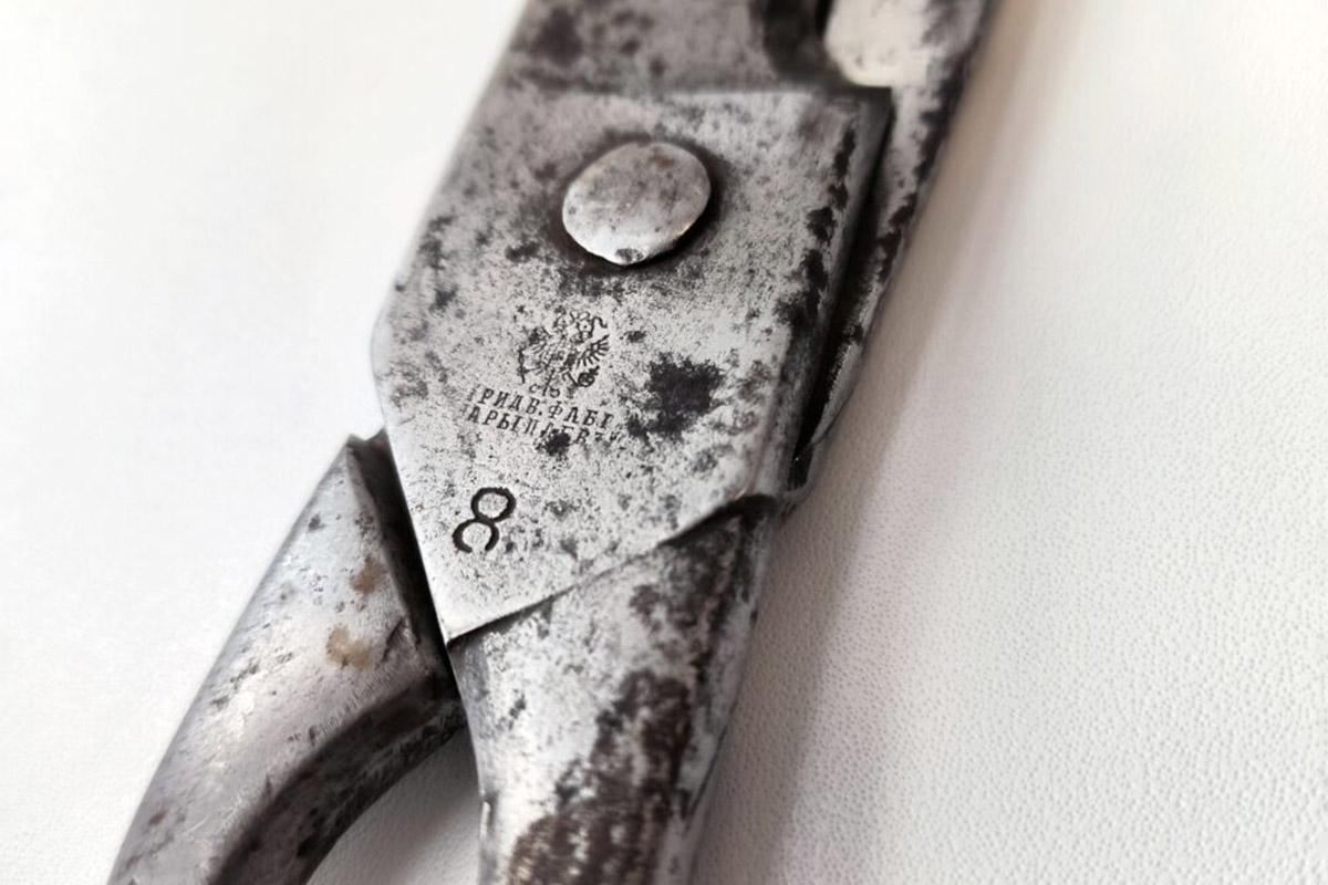 Ножницы с клеймом «Поставщик Двора Его Императорского Величества»