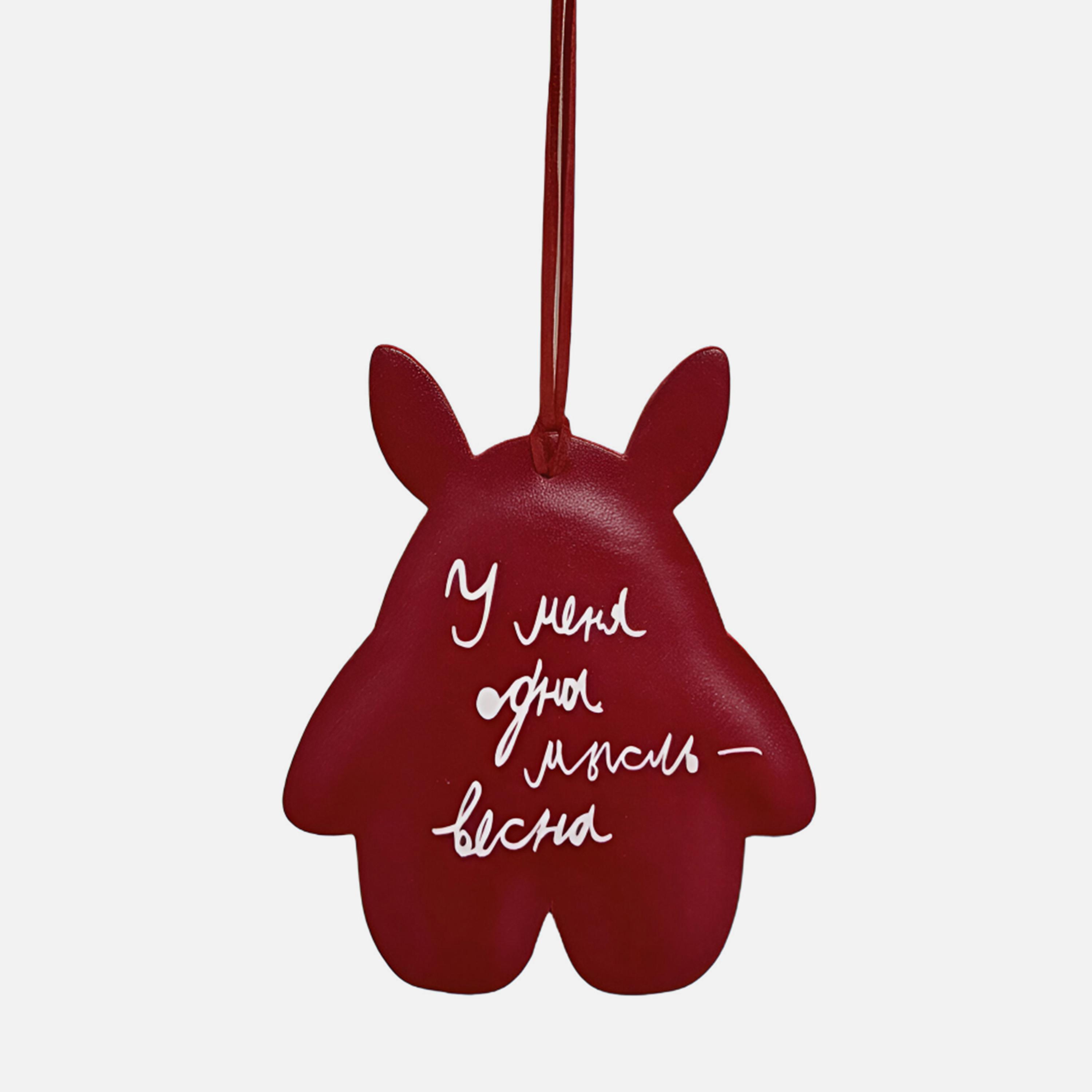 Коллаборация ASK x «Прикоснуться словами»