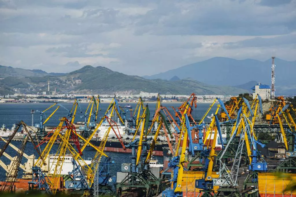 Администрация Находки