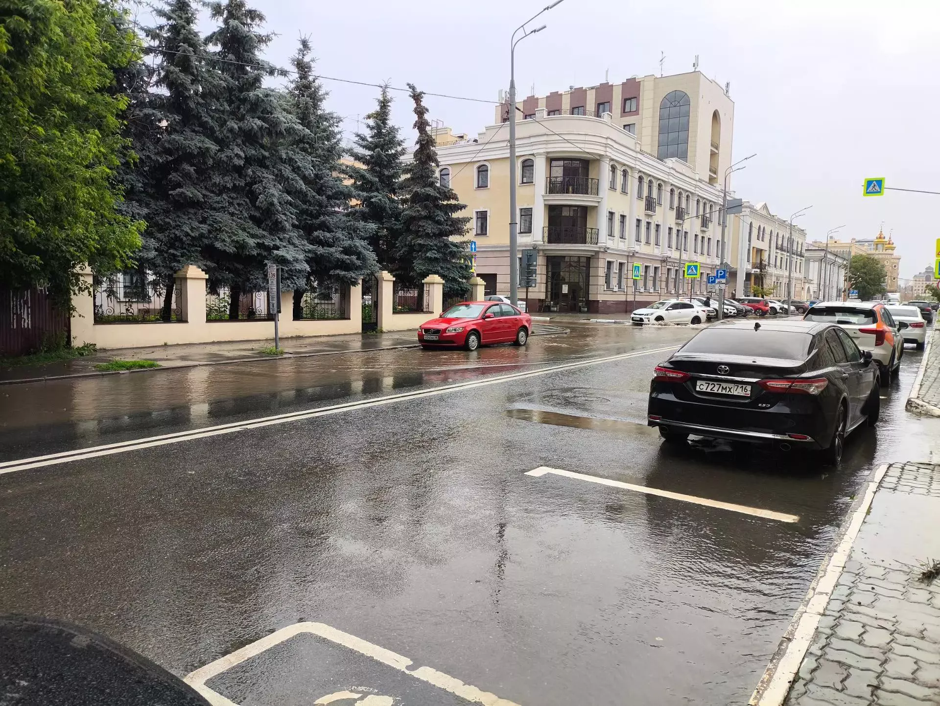 РБК Татарстан