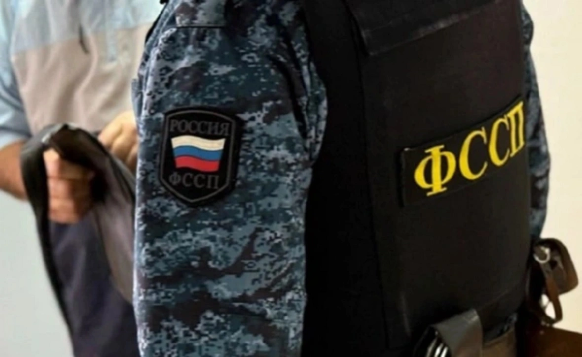ГУФССП по РБ