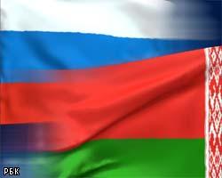 Госдума призвала сделать все для союза с Белоруссией
