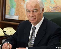 Г.Фадеев освобожден от должности главы МПС