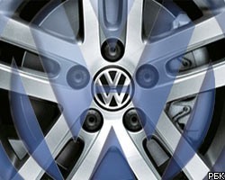 Volkswagen открыл завод в Калуге