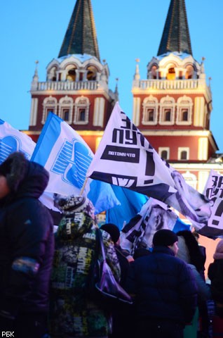 Митинг в поддержку В. Путина на Манежке