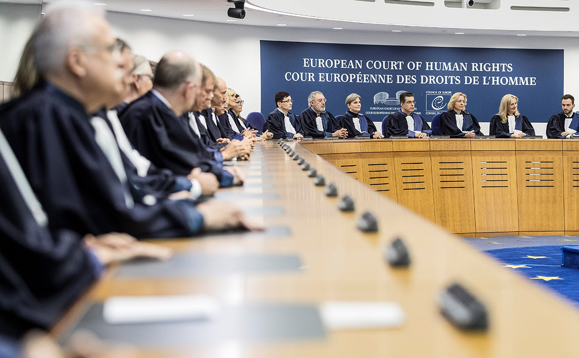 Члены Европейского суда по правам человека
