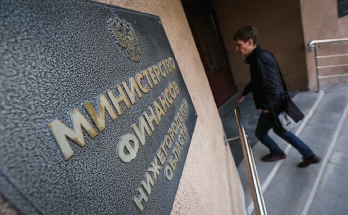 Нижегородский минфин отчитался об исполнении бюджета  в 2020 году