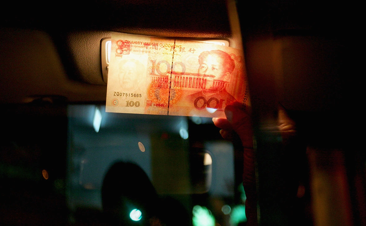 China Photos / Getty Images