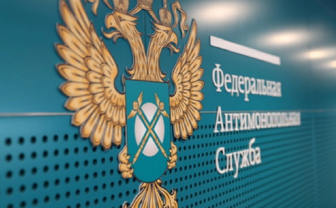 ФАС России