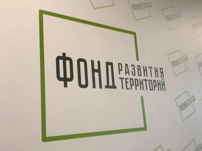 Вологодская область получит деньги на модернизацию системы ЖКХ