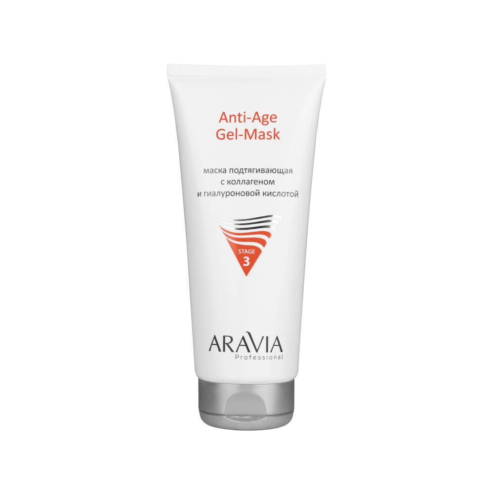 Маска подтягивающая с коллагеном и гиалуроновой кислотой Anti-Age Gel-Mas, Aravia, 540 руб. (aravia.ru)