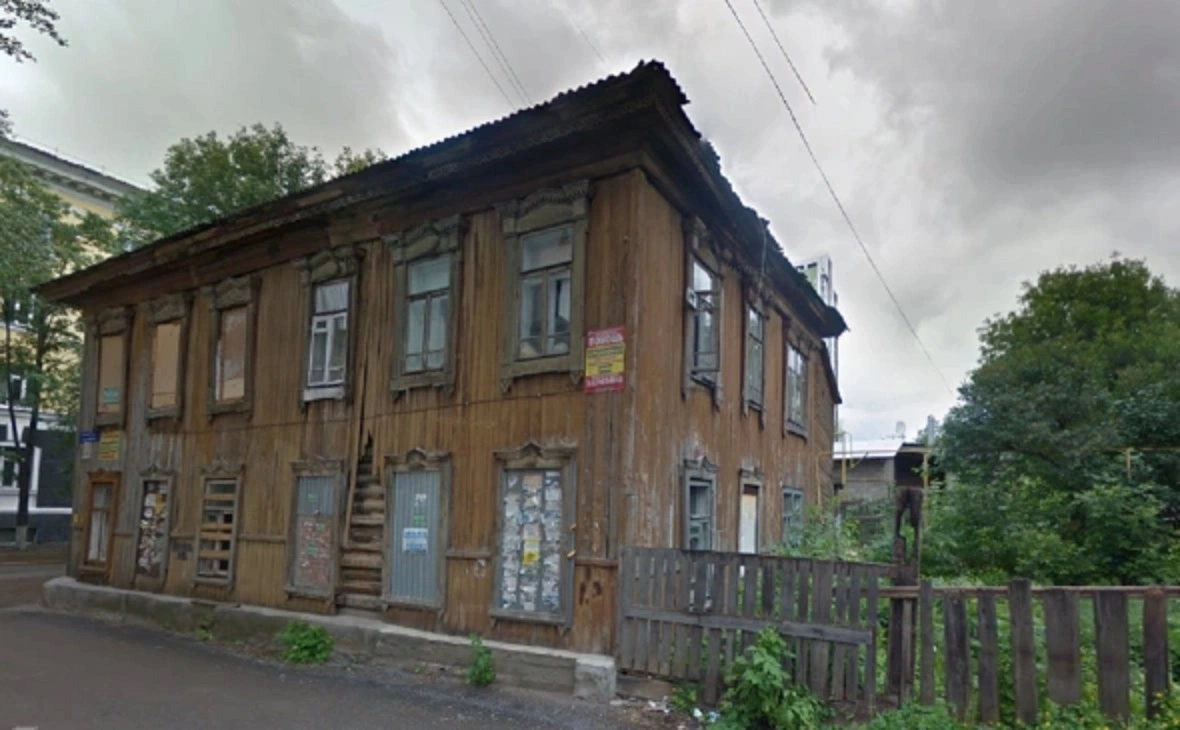 Google Maps