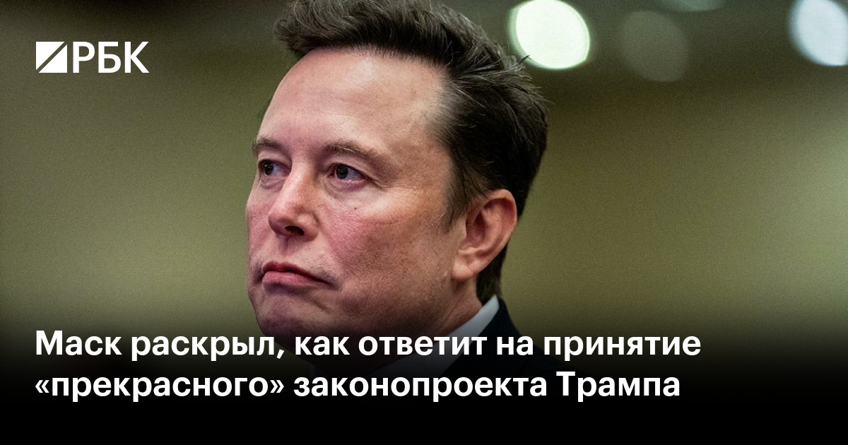 www.rbc.ru