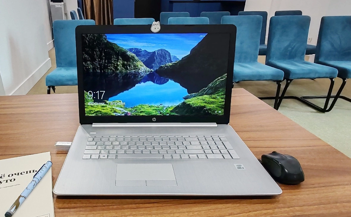 РБК Черноземье 