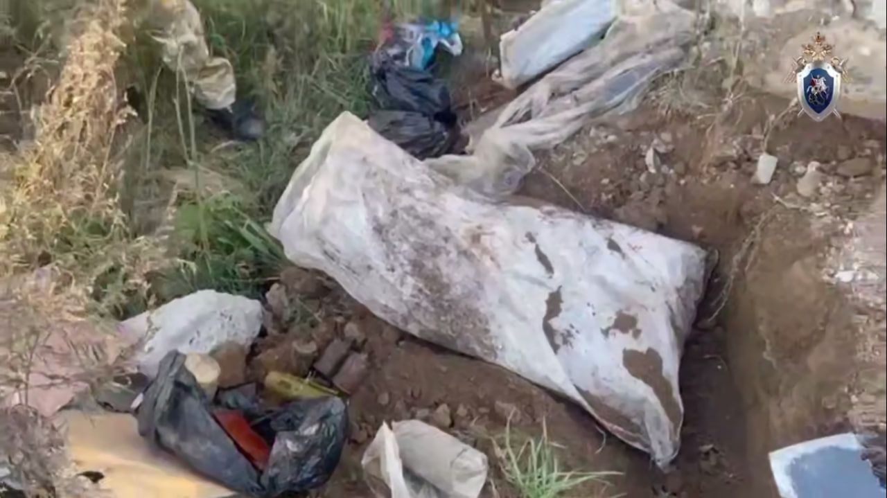 Фото: Следком Приморского края