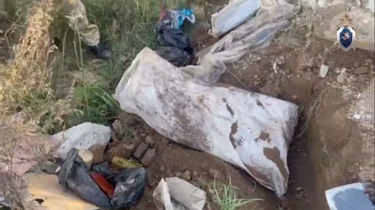 Следком Приморского края