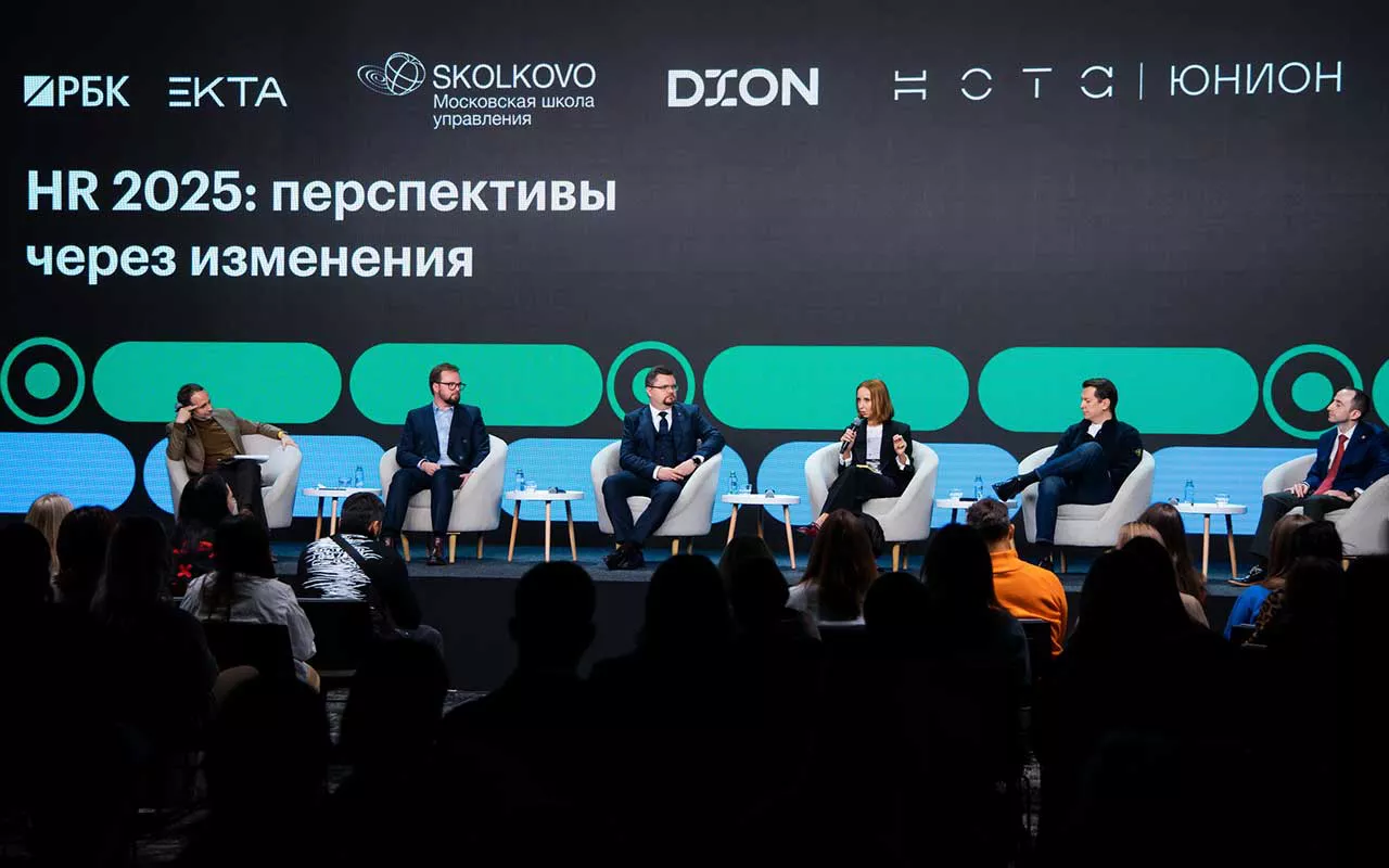 Плюс 85%: Рейтинг работодателей РБК показал рекордный прирост участников