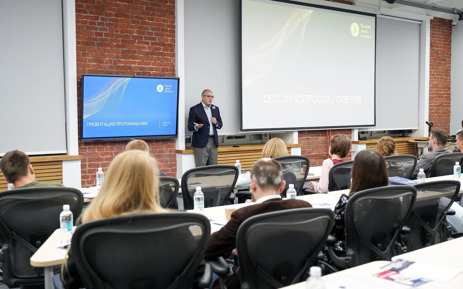 Фото: Высшая школа бизнеса НИУ ВШЭ