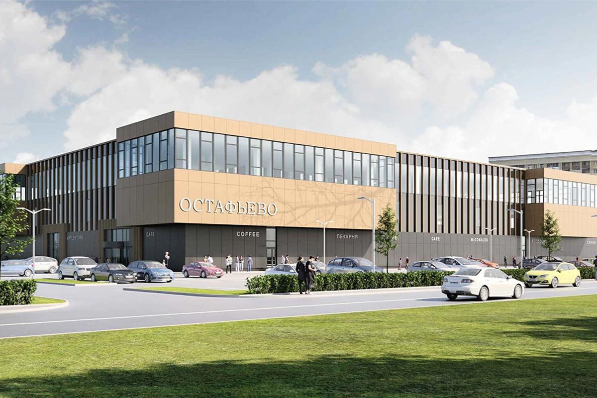 МФК «Остафьево»